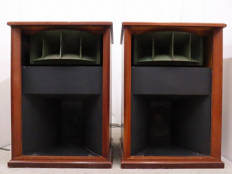 ALTEC LANSING MAGNIFICENT
