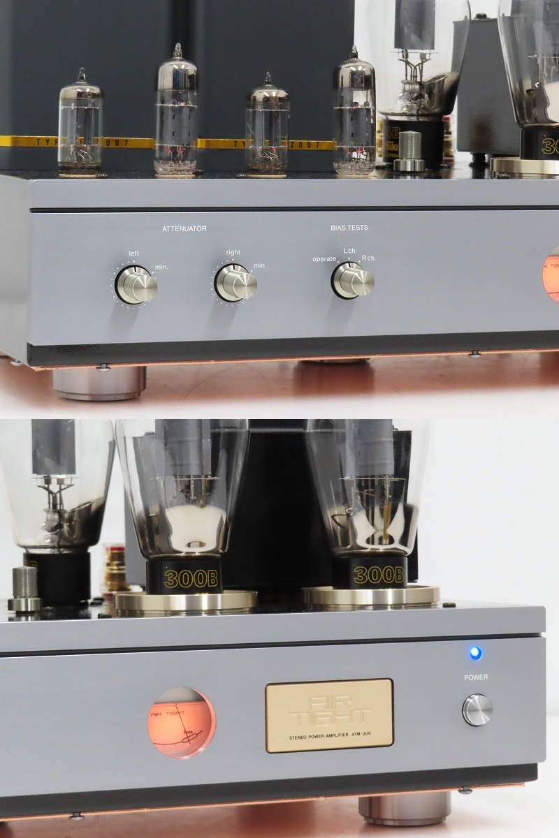 AIR TIGHT ATM-300/TAKATSUKI 300B