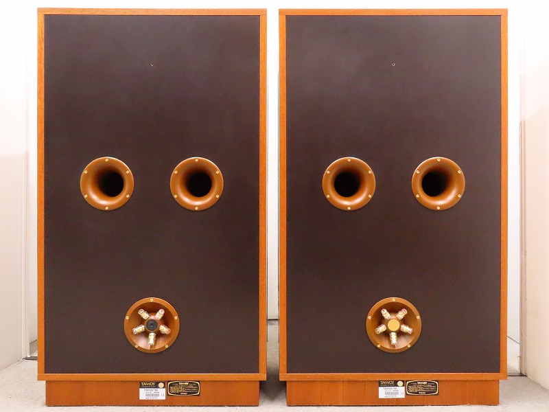TANNOY PRESTIGE Yorkminster Teak