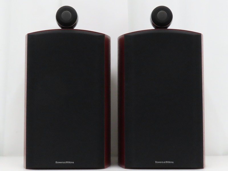 B&W 805 Diamond