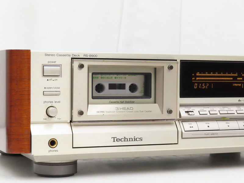 Technics RS-B900