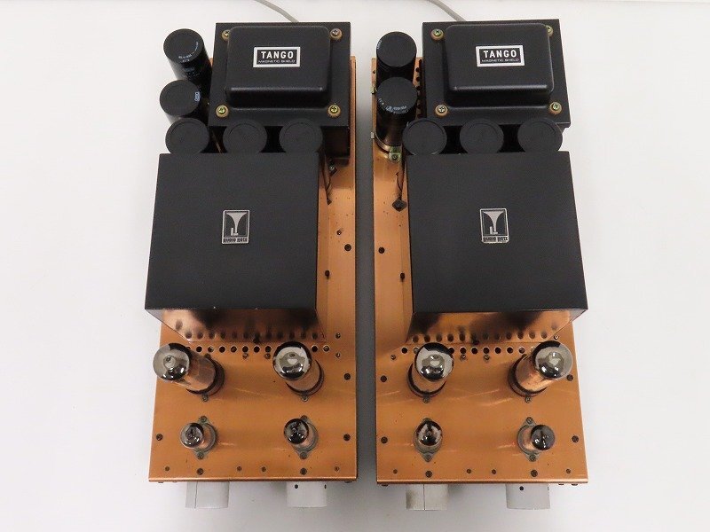 AUDIO NOTE EL34