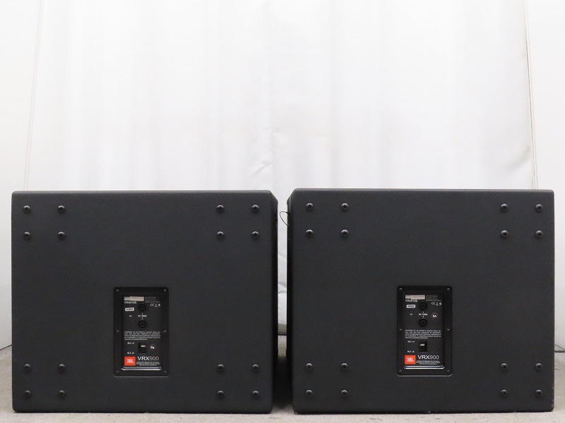 JBL VRX918S