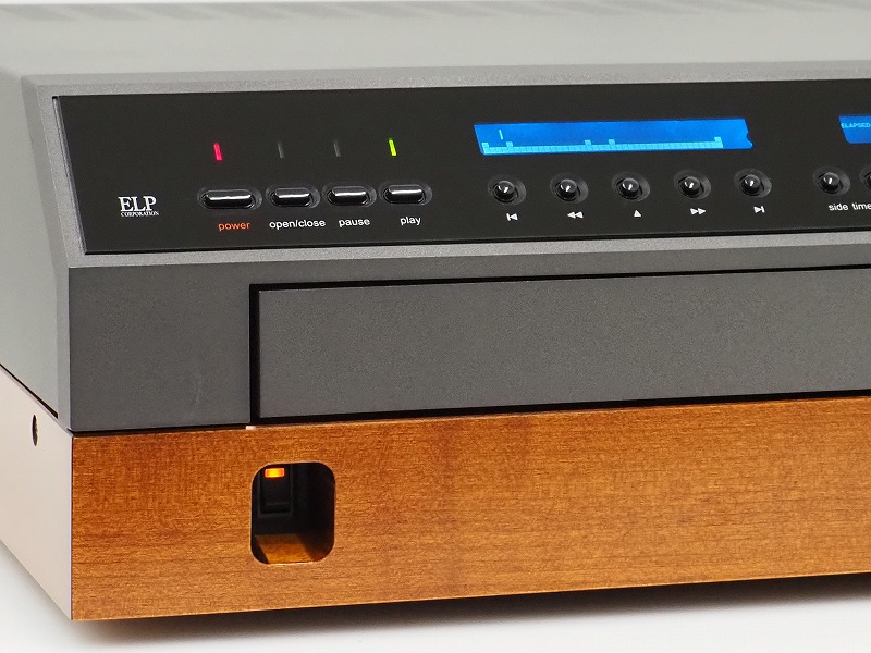 ELP LT-Re・masterII