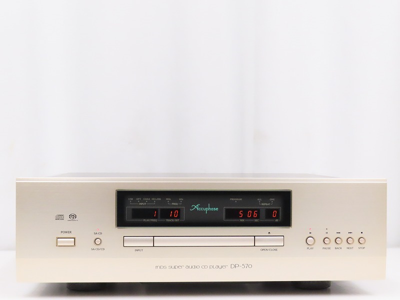 Accuphase DP-570