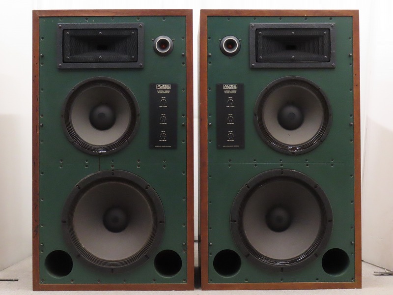 ALTEC LANSING 9862