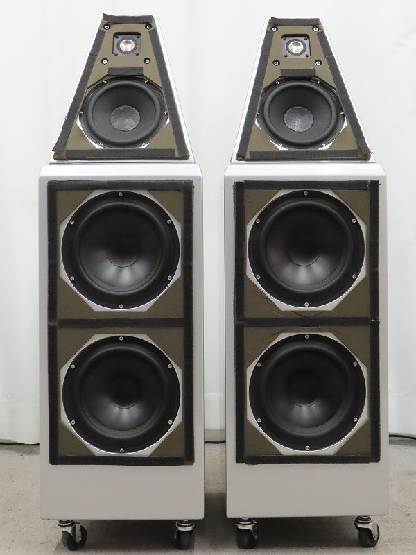 Wilson Audio System7