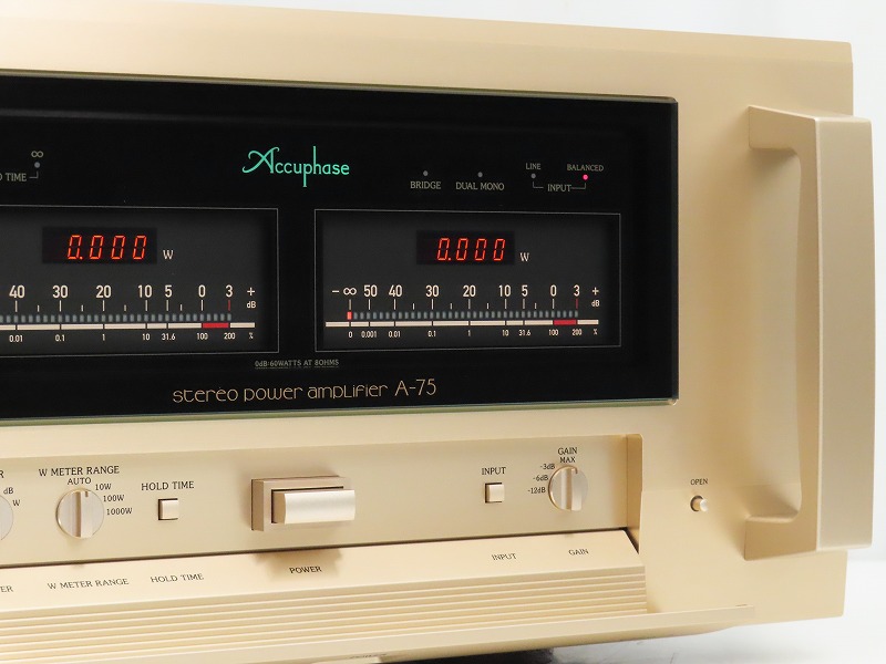 Accuphase A-75