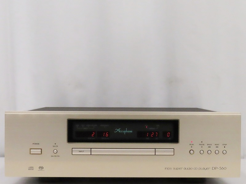 Accuphase DP-560