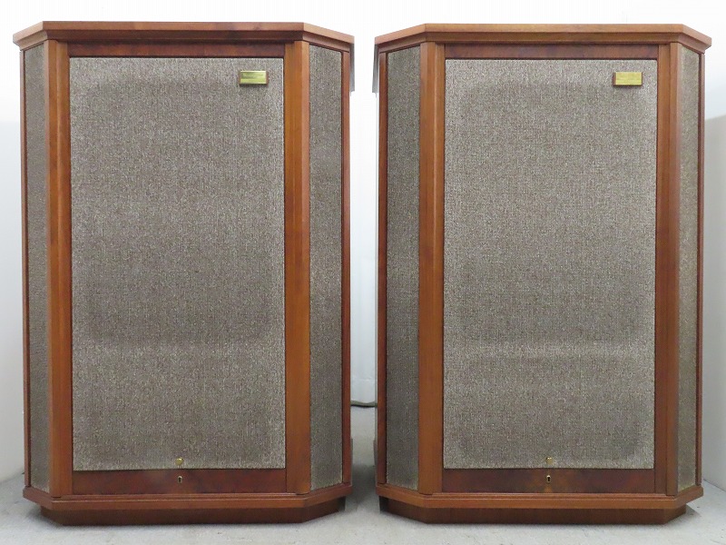 TANNOY Westminster Royal