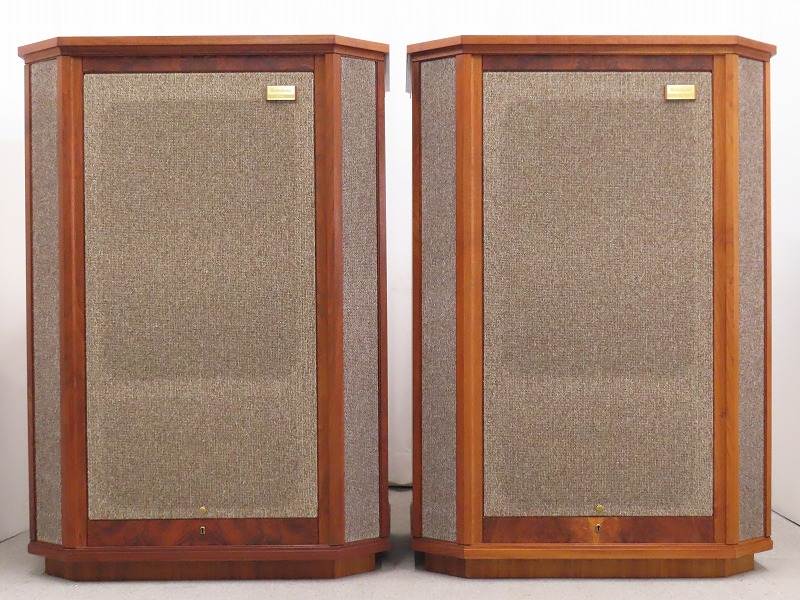 TANNOY Westminster Royal