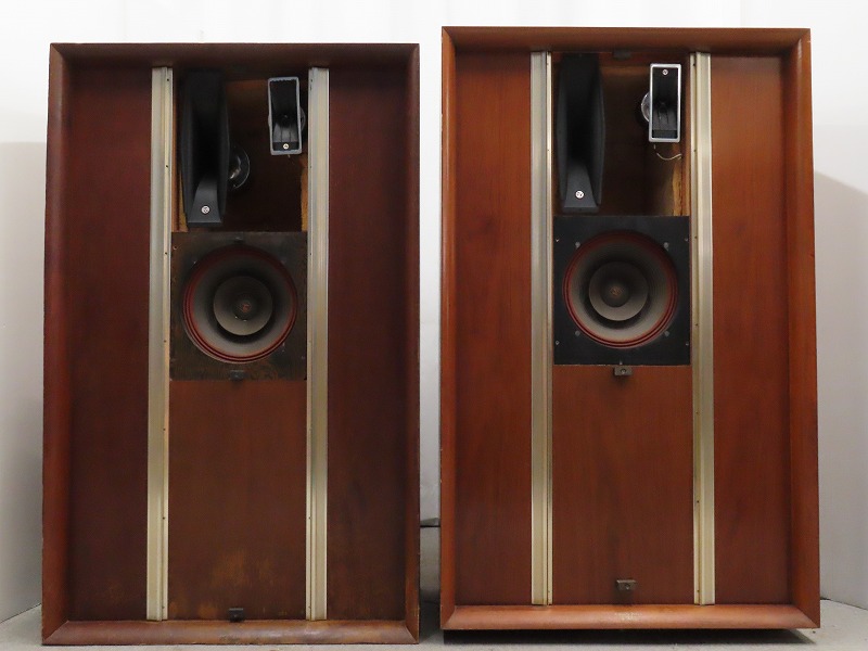 Electro-Voice The Patrician 700