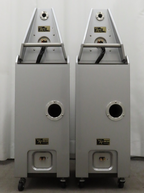 Wilson Audio System7