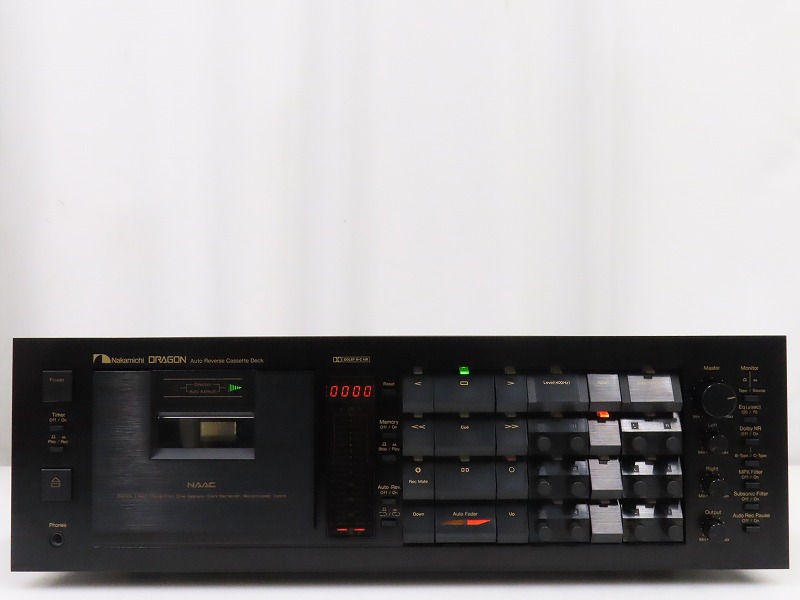 Nakamichi DRAGON