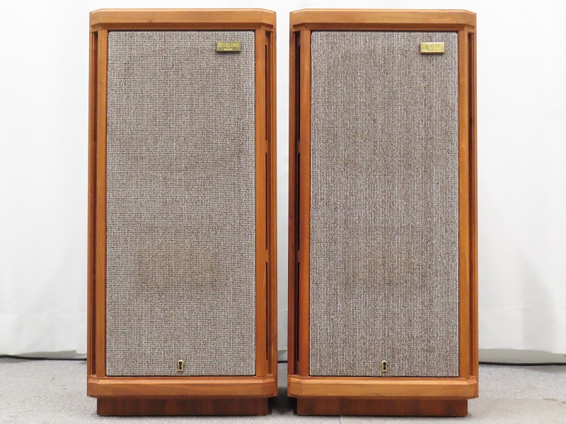 TANNOY Stirling/HE