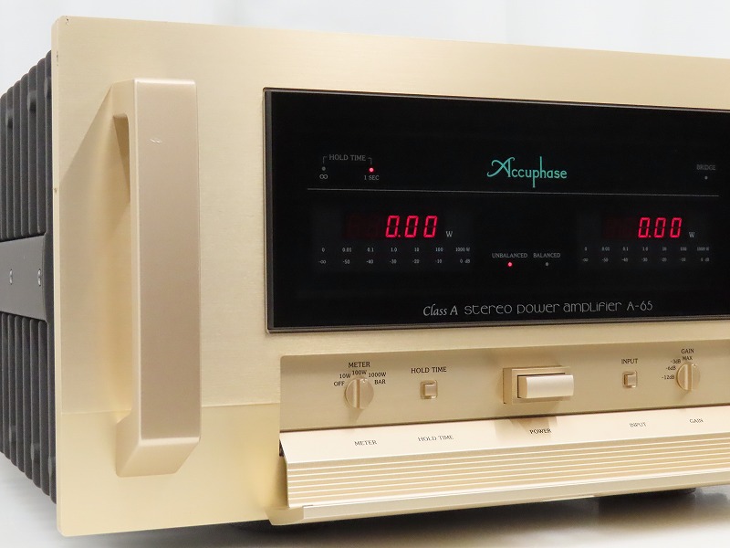 Accuphase A-65 