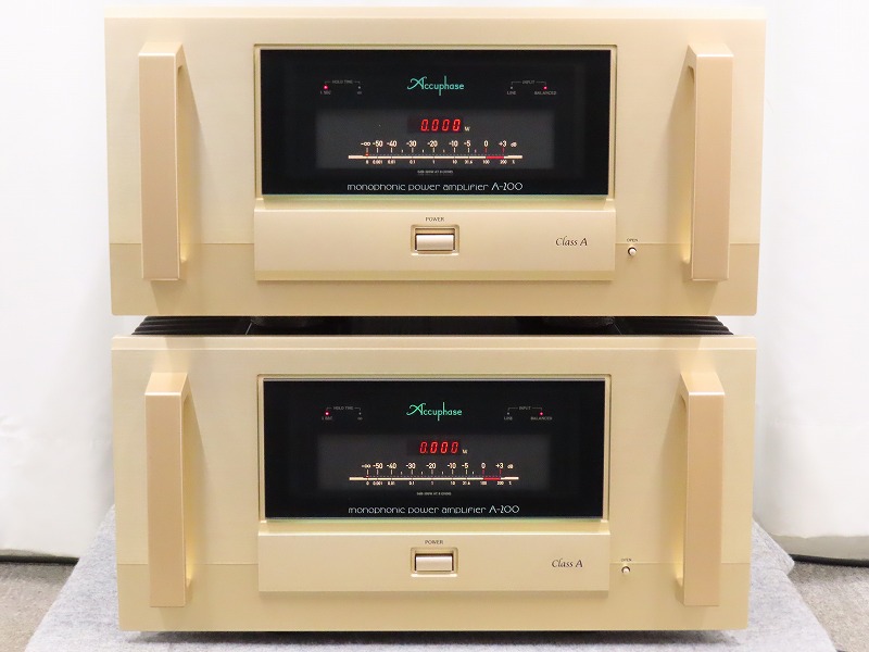 Accuphase A-200