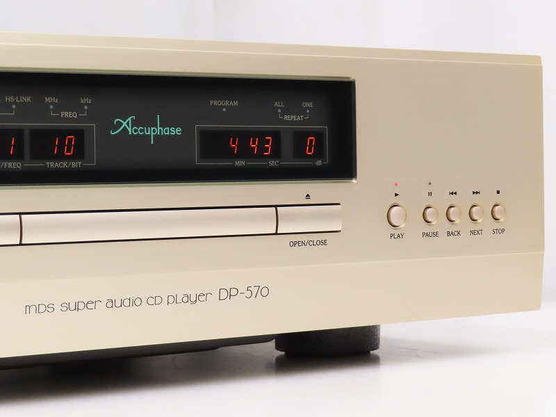 Accuphase DP-570