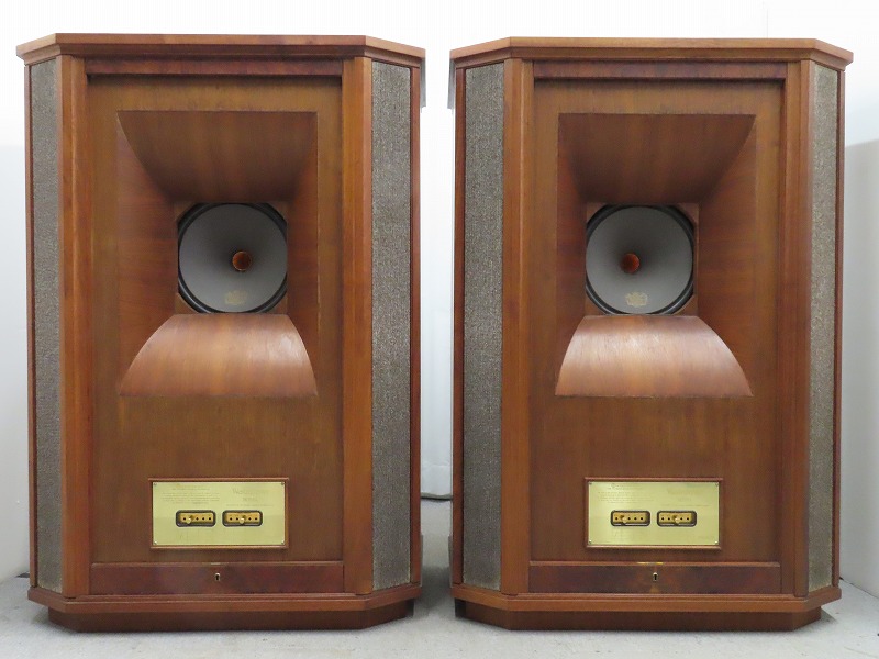 TANNOY Westminster Royal