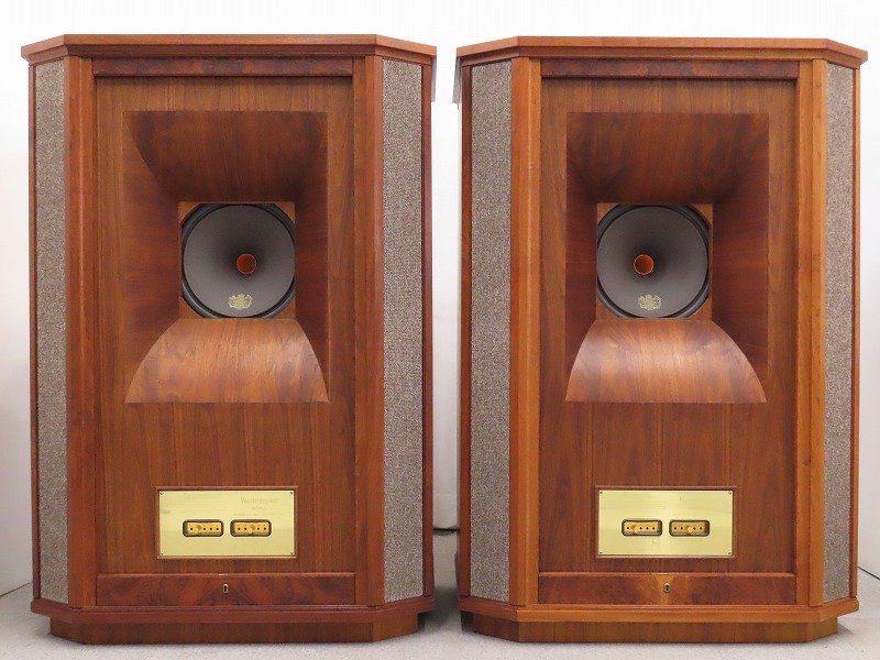 TANNOY Westminster Royal