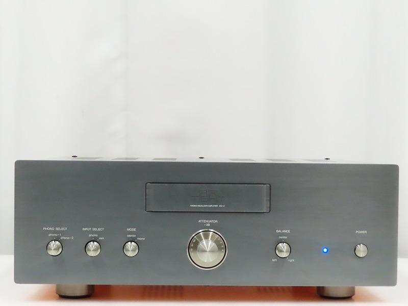 AIR TIGHT ATE-2 Anniversary