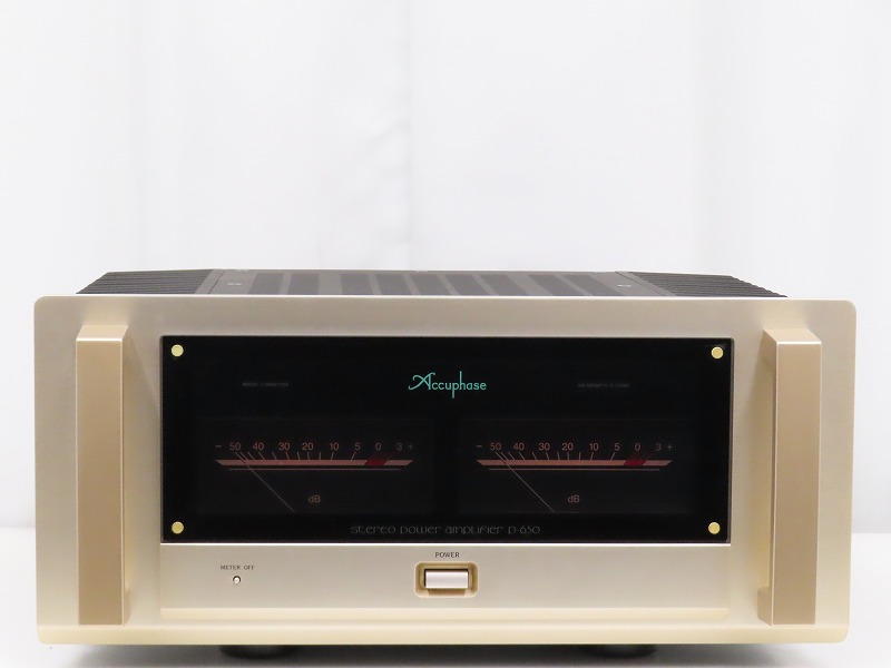 Accuphase P-650
