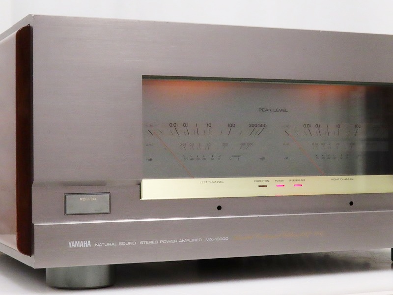 YAMAHA MX-10000
