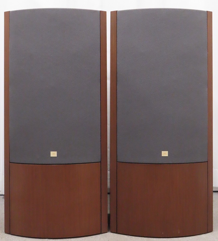 JBL S4800