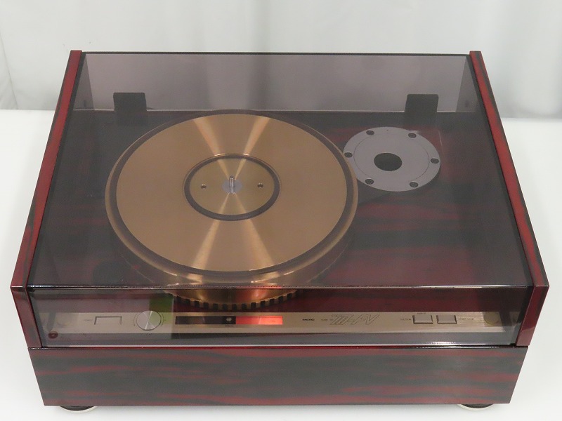 MICRO SX-777FV/RP-1110