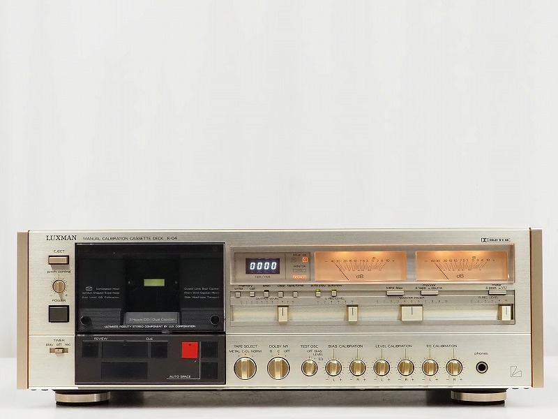 LUXMAN K-04