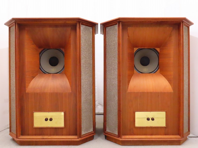 TANNOY Westminster