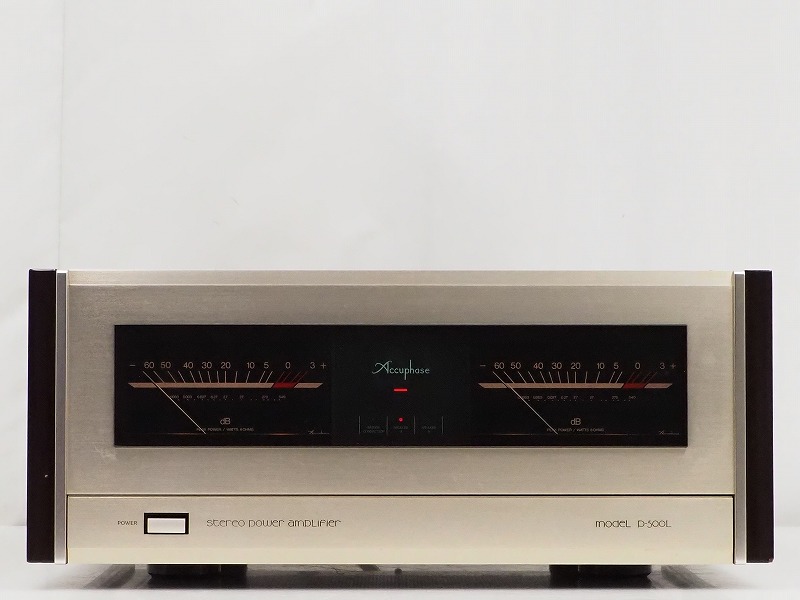 Accuphase P-500L