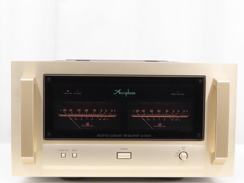 Accuphase P-7100