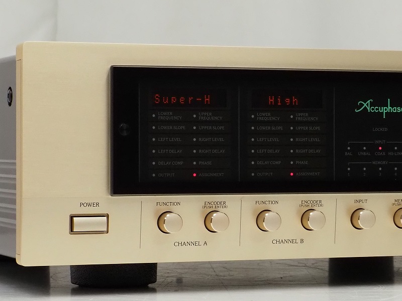 Accuphase DF-45