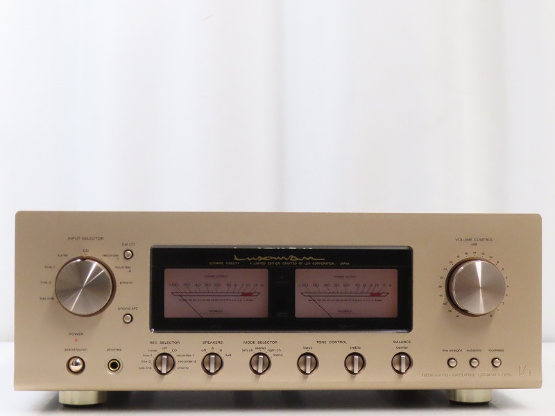 LUXMAN L-509s