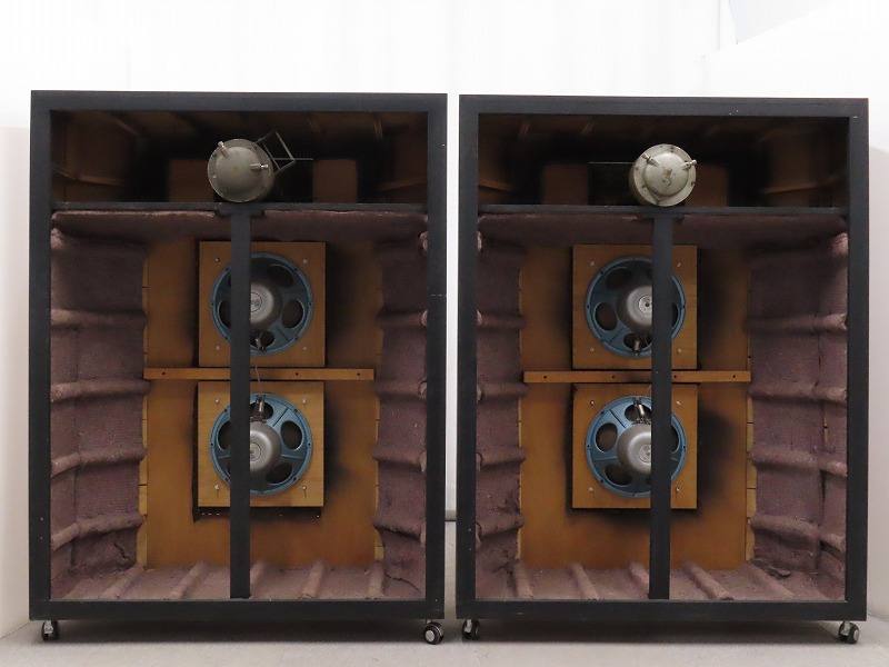 Westrex 2090B/LORENZ LP312