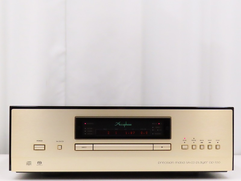 Accuphase DP-700 SACDプレーヤー