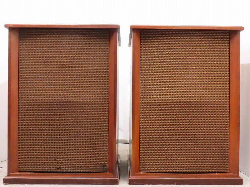 ALTEC LANSING MAGNIFICENT