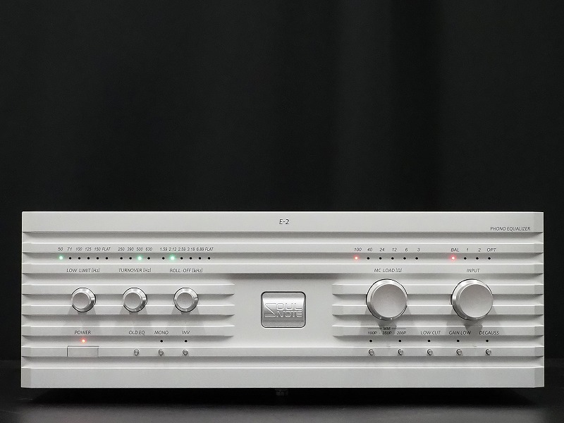 SOULNOTE E-2