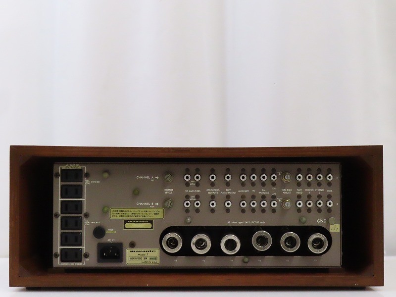 marantz Model 7