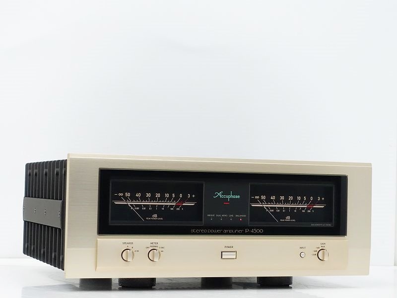 Accuphase P-4500 パワーアンプ アキュフェーズ 保証/元箱付を愛媛県四国中央市で買取りさせていただきました！