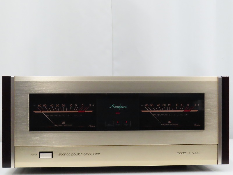 Accuphase P-500L
