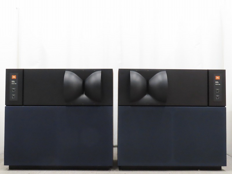 JBL 4435
