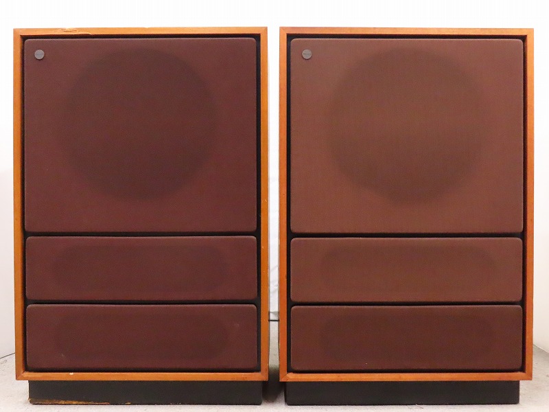 TANNOY ARDEN