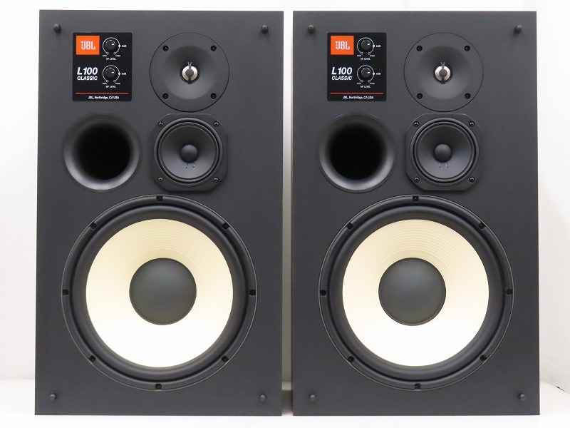 JBL L100 Classic