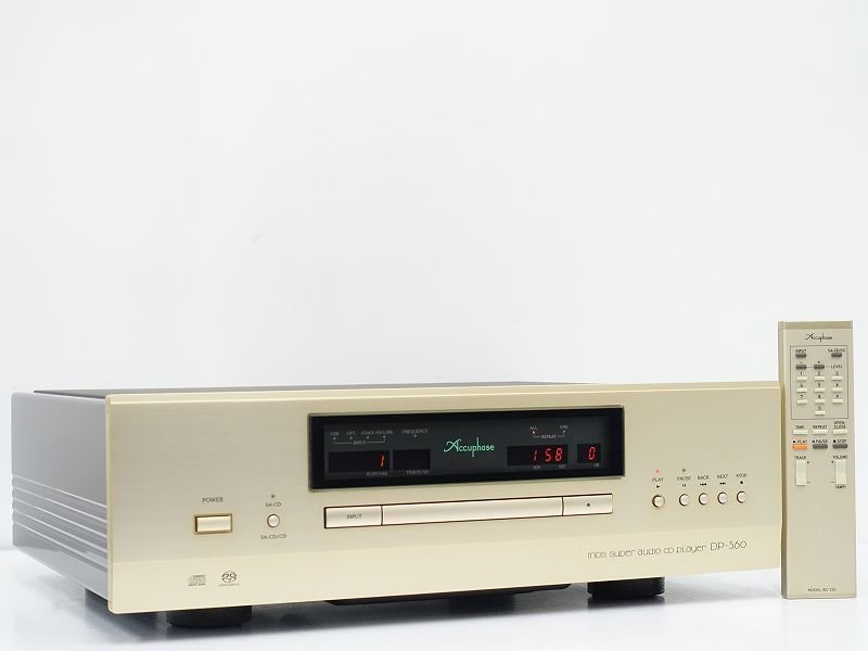 Accuphase アキュフェーズ DP-560 SACDプレーヤーを福岡県直方市で買取りさせていただきました！