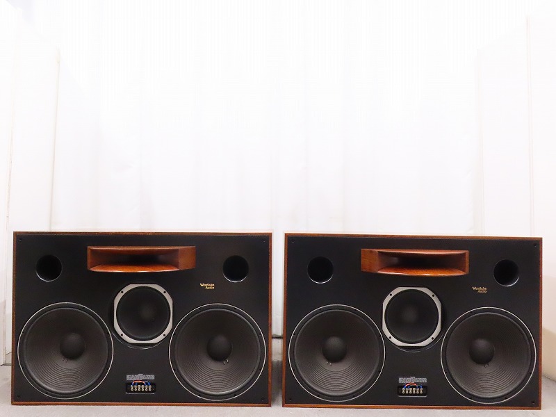 Westlake Audio BBSM-15F