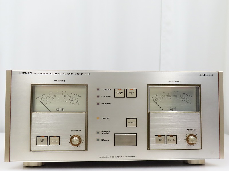 LUXMAN M-05