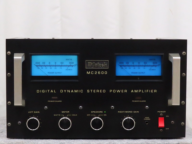 McIntosh MC2600