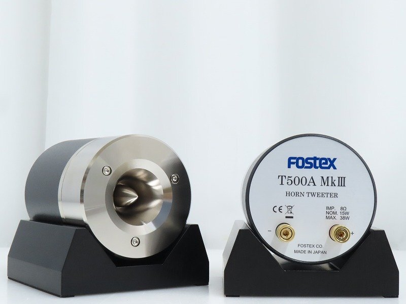 FOSTEX T500A MkIII